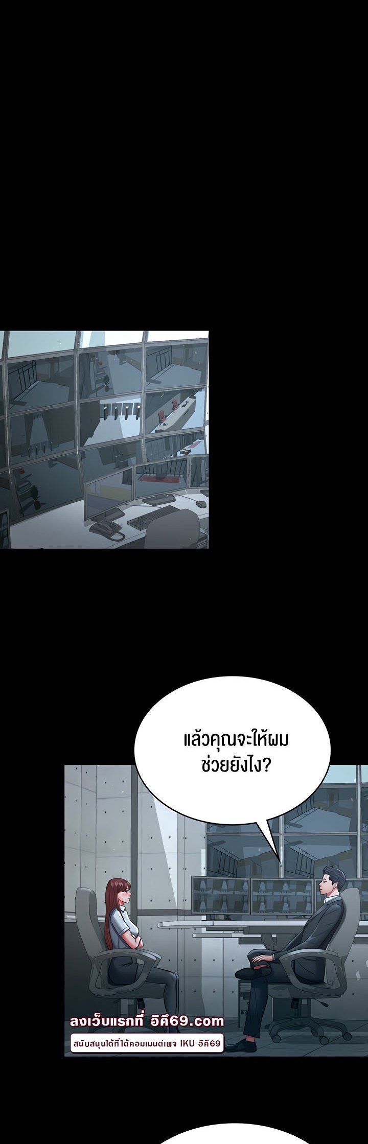 Doujin-Lc- อ่าน โดจิน มังฮวา เกาหลี ญี่ปุ่น จีน แปลไทย Your Wife was Delicious ตอนที่ 1 2 3 4 5 6 7 8 9 10 11 12 13 14 ฟรี ไม่มีโฆษณา อ่าน โดจิน Manhwa เกาหลี ญี่ปุ่น จีน เรามีครบ คัดมาให้เน้นๆ โดจิน 18+ รับประกันความฟินโดย  Doujin Lc